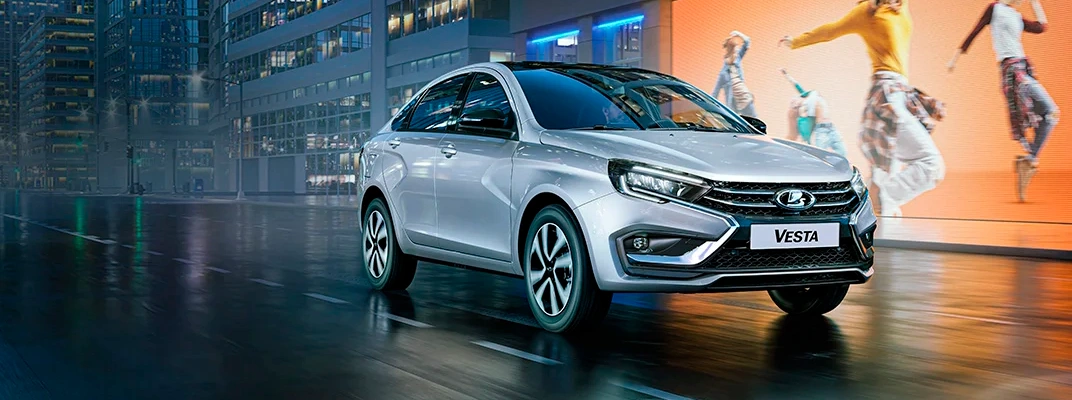 Lada Vesta Седан