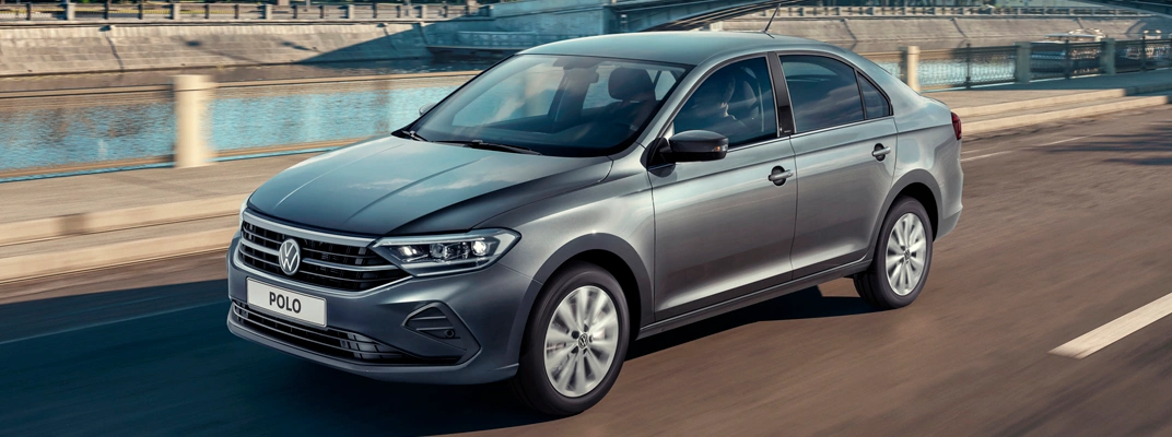 Купить Volkswagen в Краснодаре