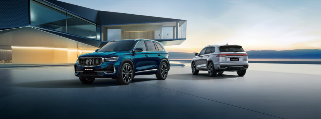 Купить Geely в Краснодаре