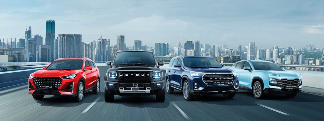 Купить Jetour в Краснодаре